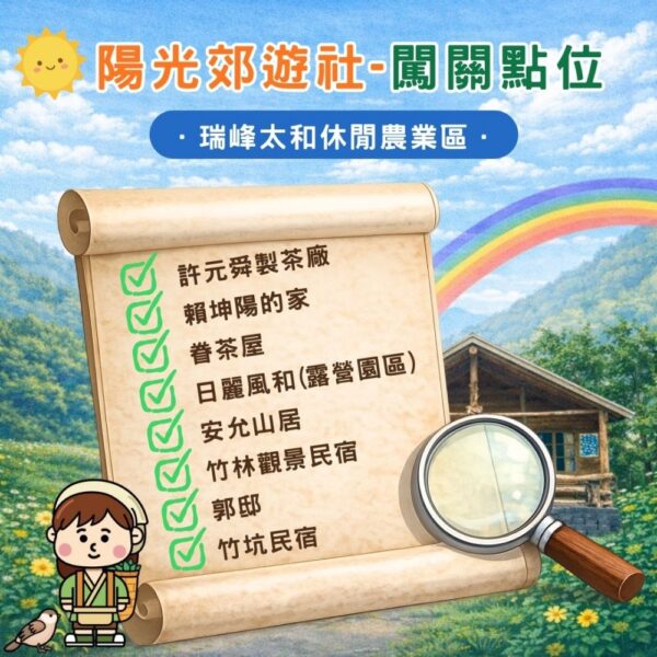 20260423094154 37 600x600 1