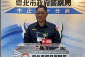 %E4%BA%8E%E9%95%B7%E8%B1%AA 300x200 1