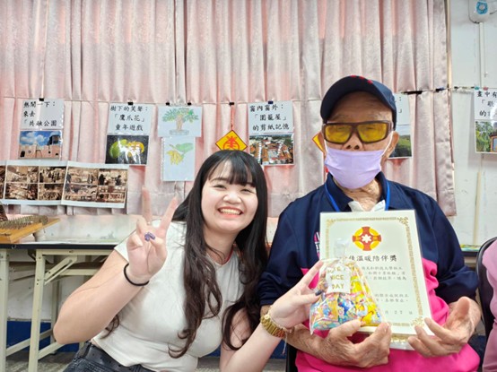 20260423111948 3b0ad008