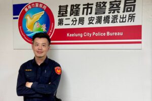 MEITU 20260423 115152307 300x200 1