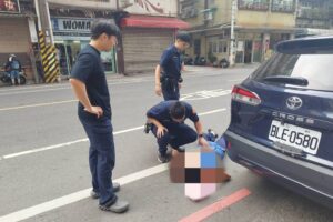 MEITU 20260423 115211178 300x200 1