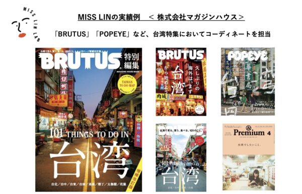 20260423132603 57 600x386 1