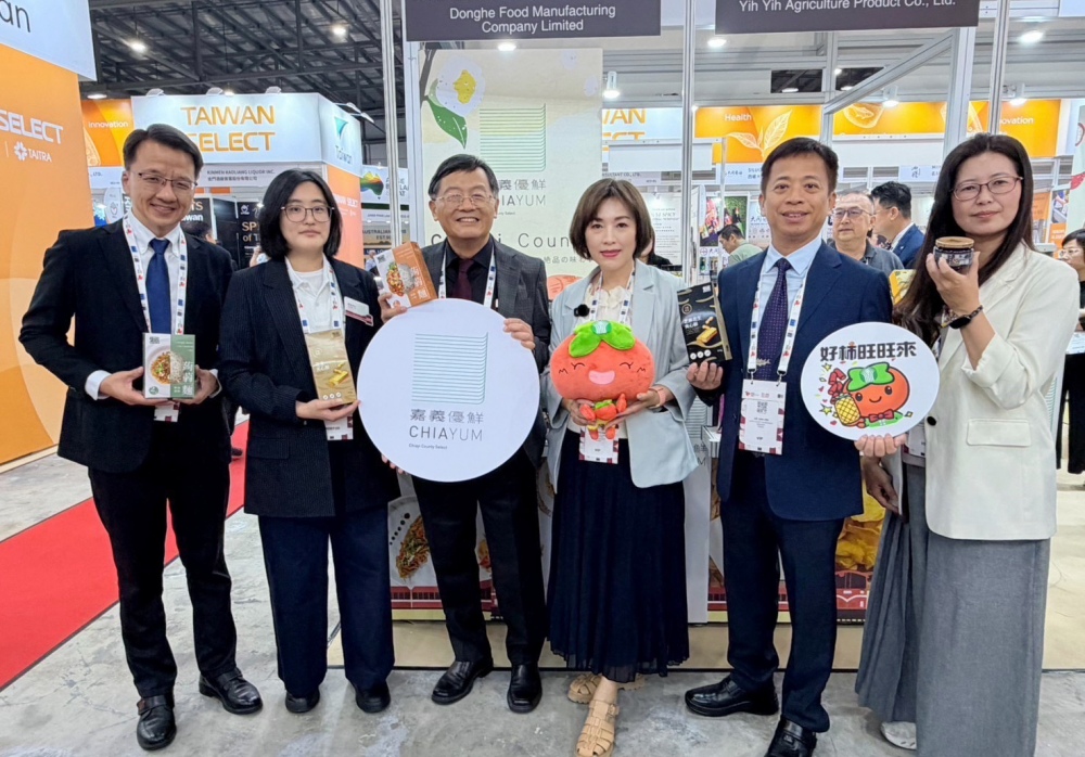 01%E5%98%89%E7%BE%A9%E5%84%AA%E9%AE%AE%E5%89%8D%E9%80%B2%E6%96%B0%E5%8A%A0%E5%9D%A1%E9%A3%9F%E5%93%81%E5%B1%95