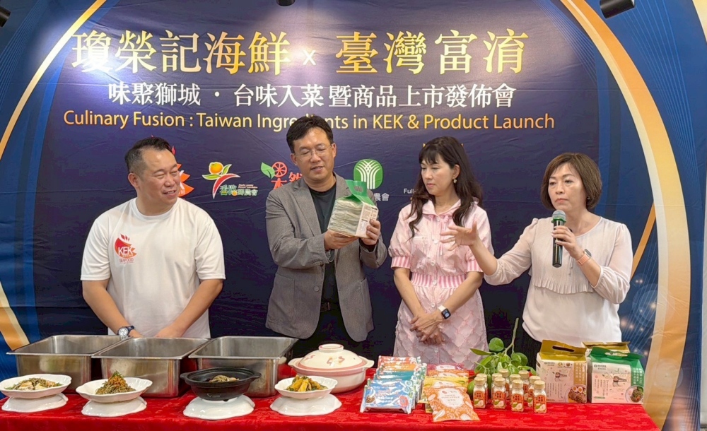 03%E5%98%89%E7%BE%A9%E5%84%AA%E9%AE%AE%E5%89%8D%E9%80%B2%E6%96%B0%E5%8A%A0%E5%9D%A1%E9%A3%9F%E5%93%81%E5%B1%95