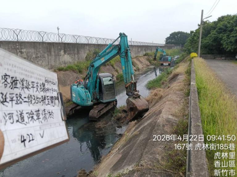 20260423144015 d8d7a52d