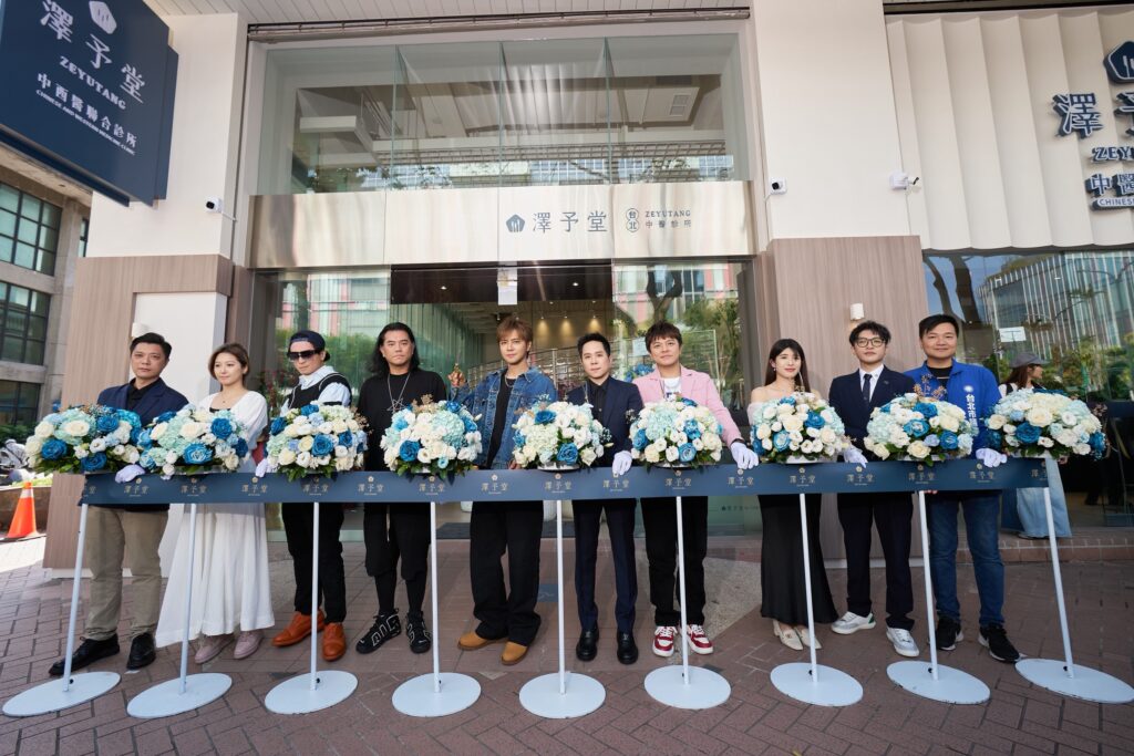 S 205676656 1024x683 1