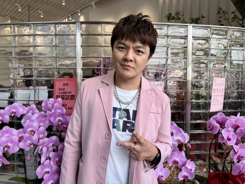 S 205676655 1024x768 1