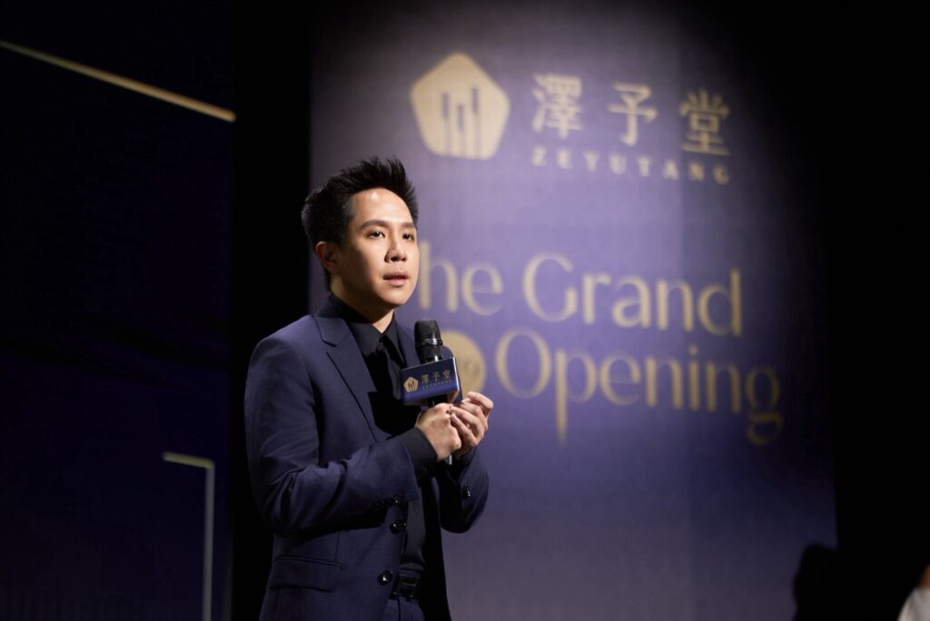 S 205676657 1024x684 1