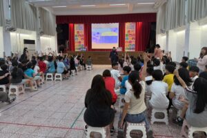 MEITU 20260423 152448122 300x200 1