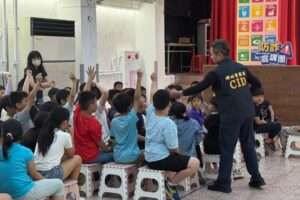 MEITU 20260423 152504120 300x200 1