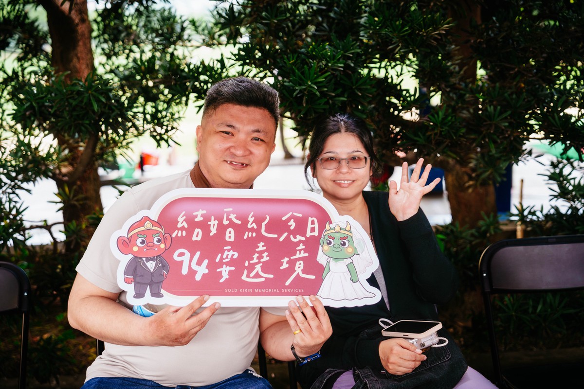 37597be4 bd95 43b9 af20 2ba1de79f136 177692661689436049506345852