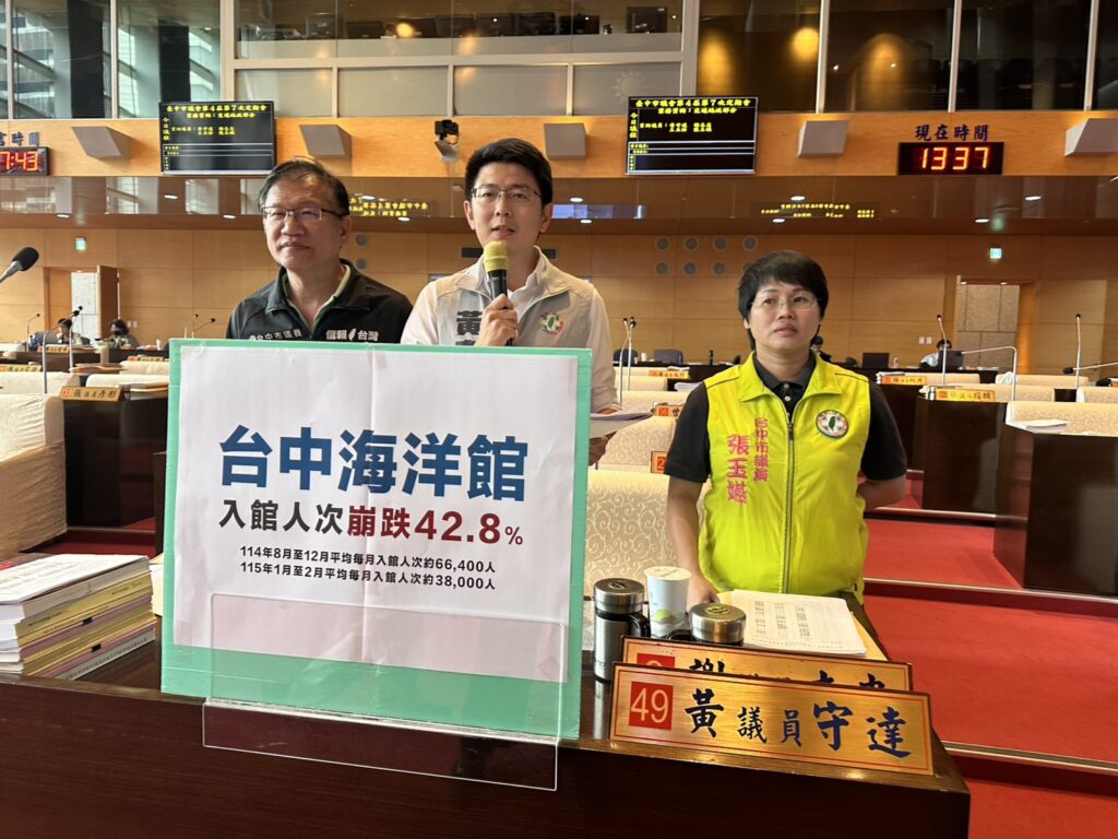 %E6%97%85%E5%AE%A2%E8%85%B0%E6%96%AC 1024x768 1