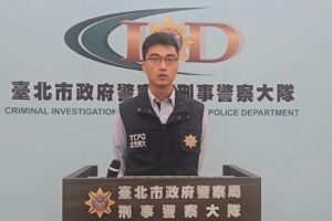 MEITU 20260423 162222489 300x200 1