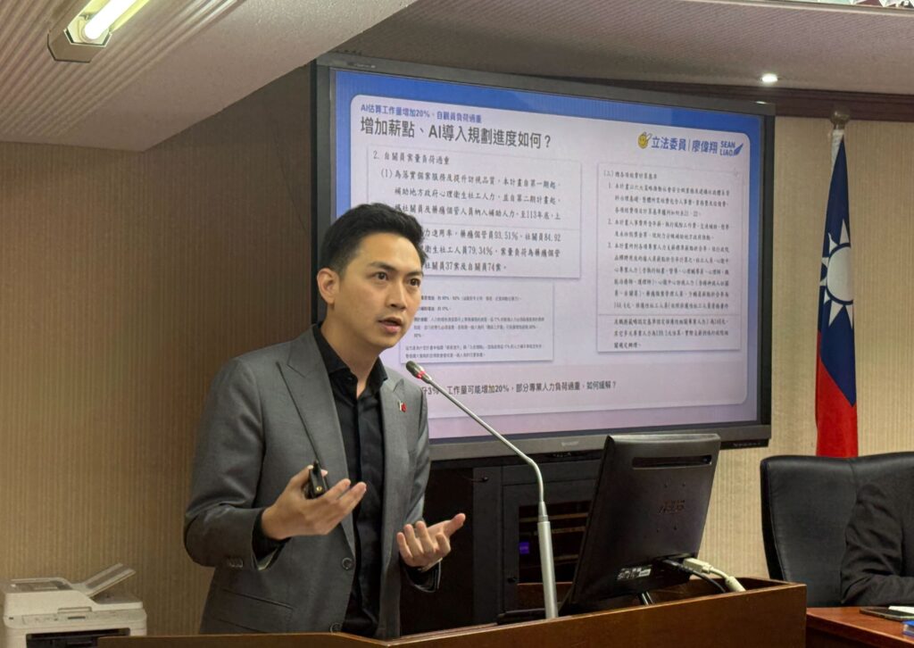 messageImage 1776924453177 1024x726 1