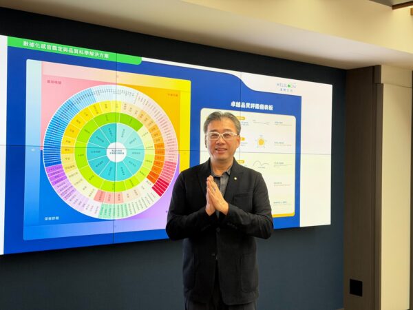 20260423160122 38 600x450 1