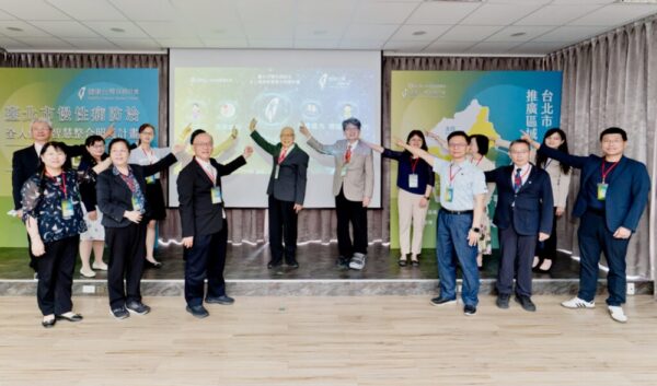 20260423163614 64 600x353 1