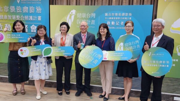 20260423163630 84 600x338 1