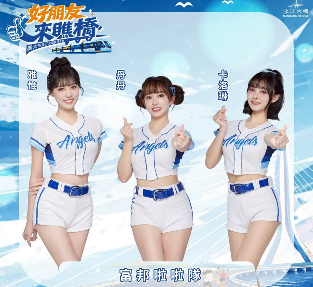 S 63971385 1024x938 1