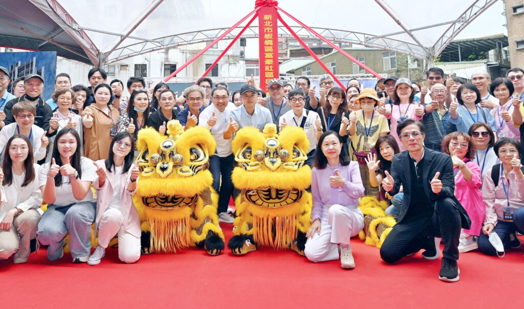 S 149020752 1024x605 1