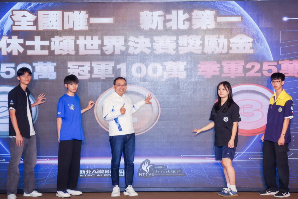 S 3006497 1024x683 1