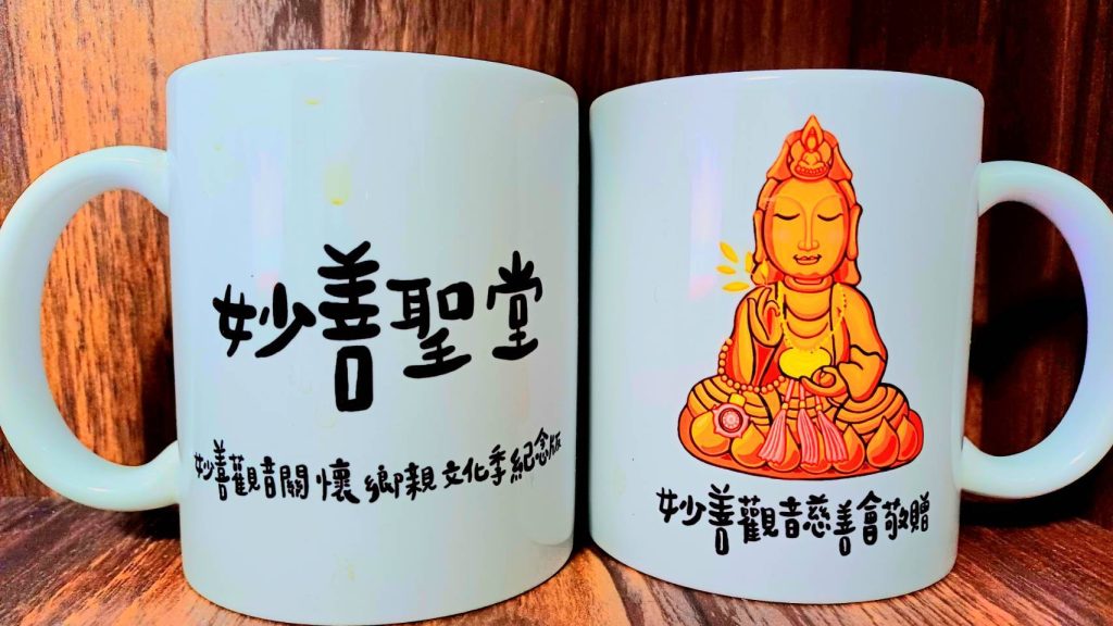 1776921938437 1024x576 1