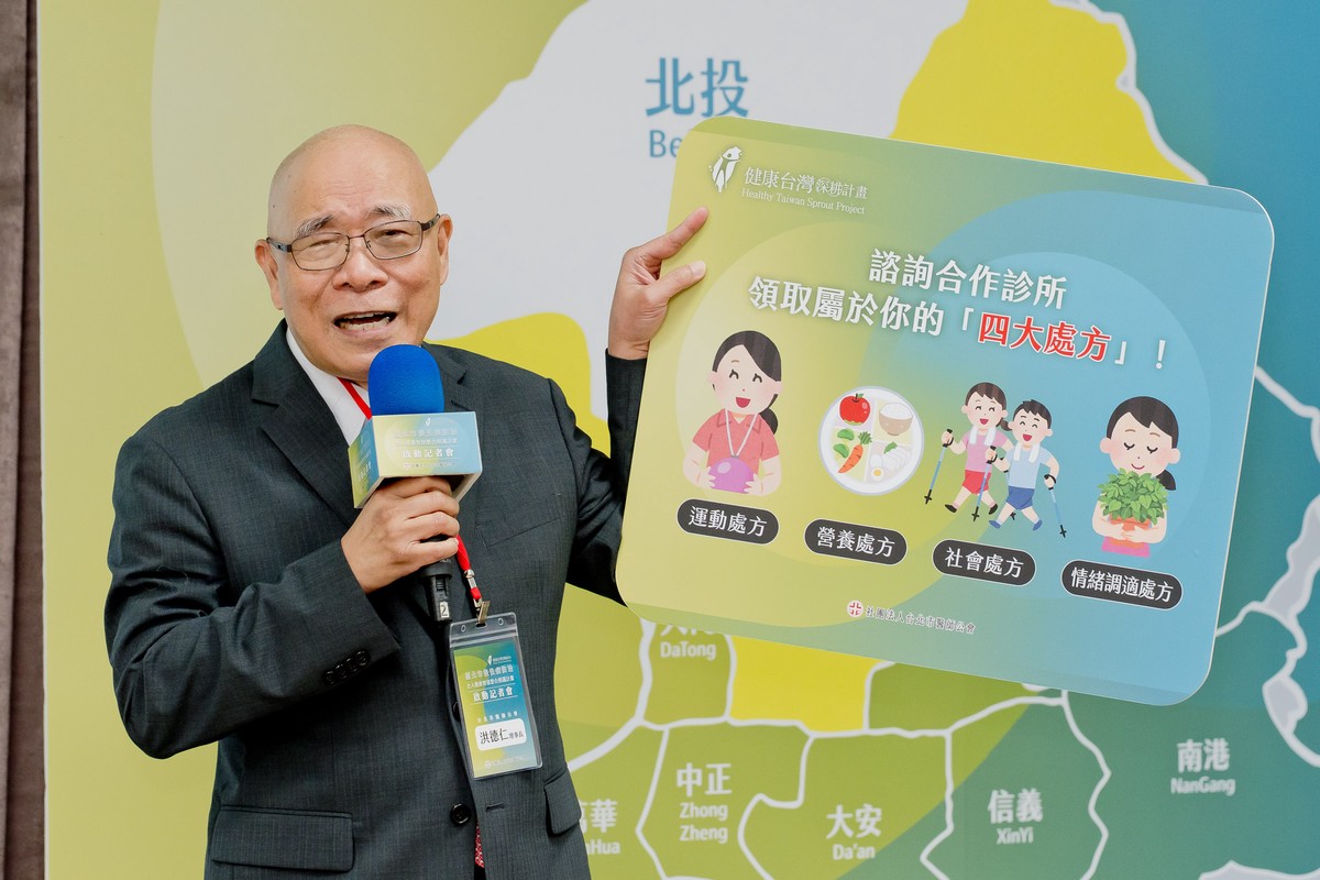 9c4eab0d 39d6 48d4 beec 3b39047a5131