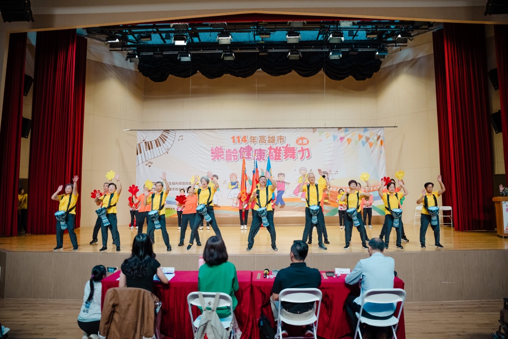 02 114%E5%B9%B4%E9%AB%98%E9%9B%84%E5%B8%82%E6%A8%82%E9%BD%A1%E5%81%A5%E5%BA%B7%E9%9B%84%E8%88%9E%E5%8A%9B%E6%B4%BB%E5%8B%95%E7%B2%BE%E5%BD%A9%E7%85%A7%E7%89%87