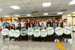 146612 Fotor 300x200 1