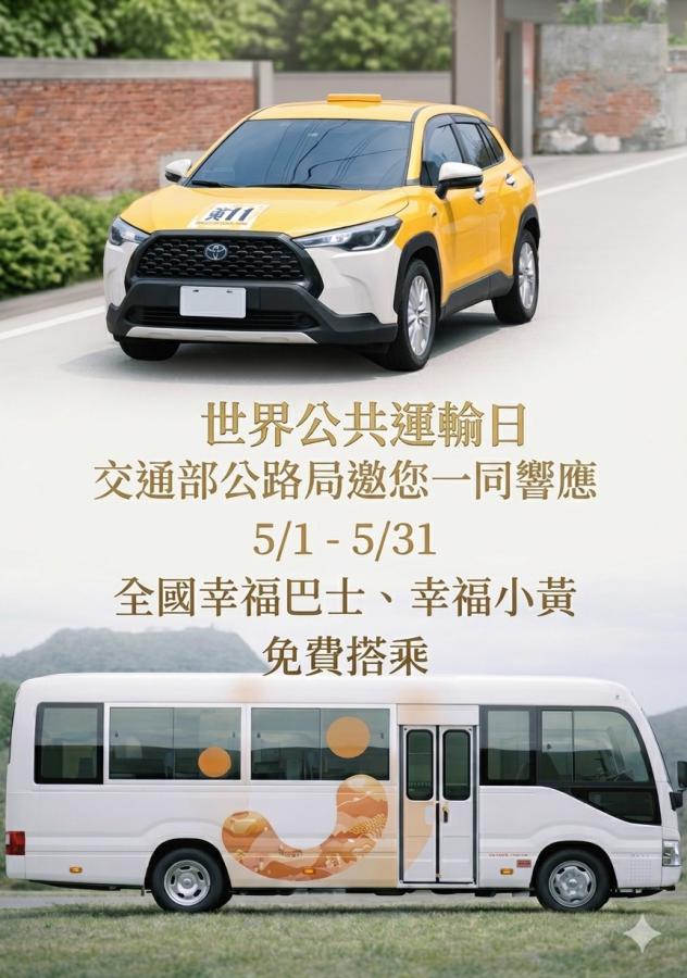 20260423201750 98131cb8