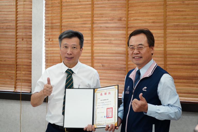 20260423211105 c6c76d01