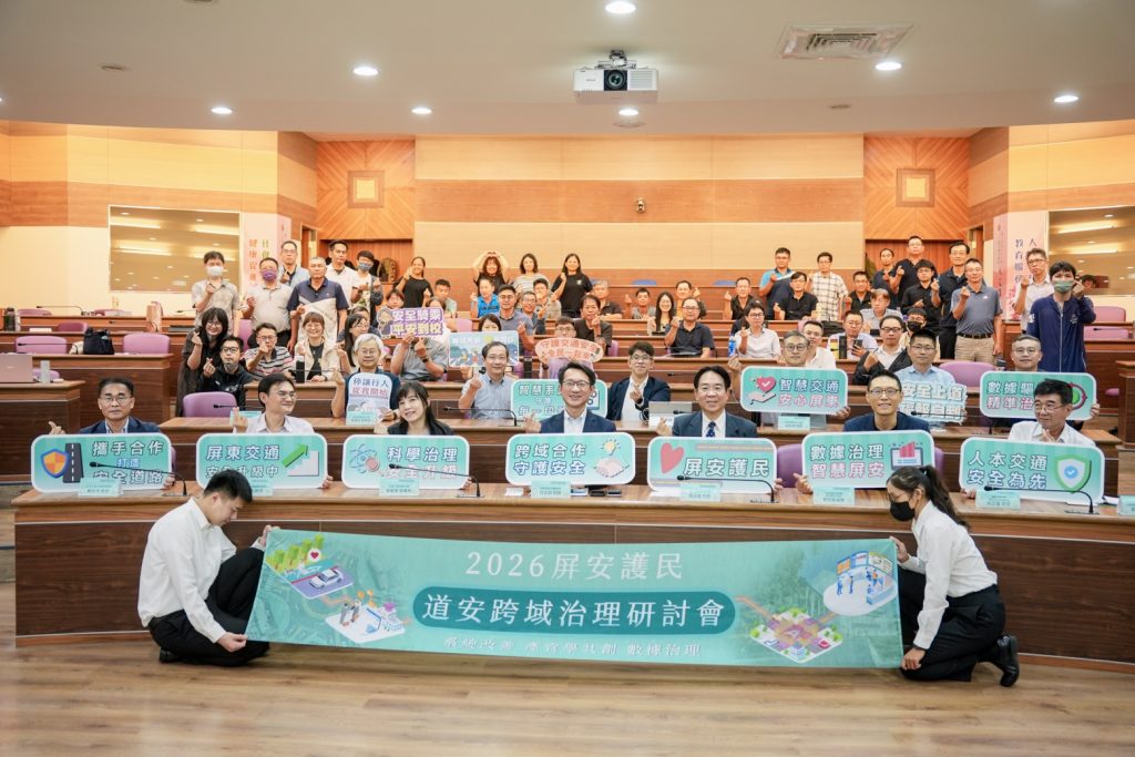 S 536944654 1024x683 1