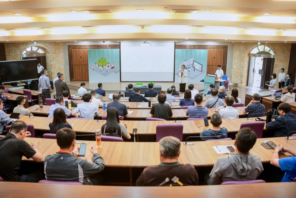 S 536944648 1024x683 1