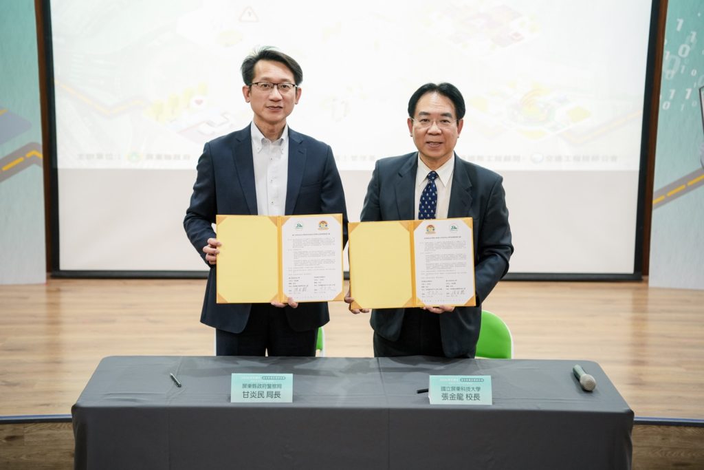 S 536944650 1024x683 1