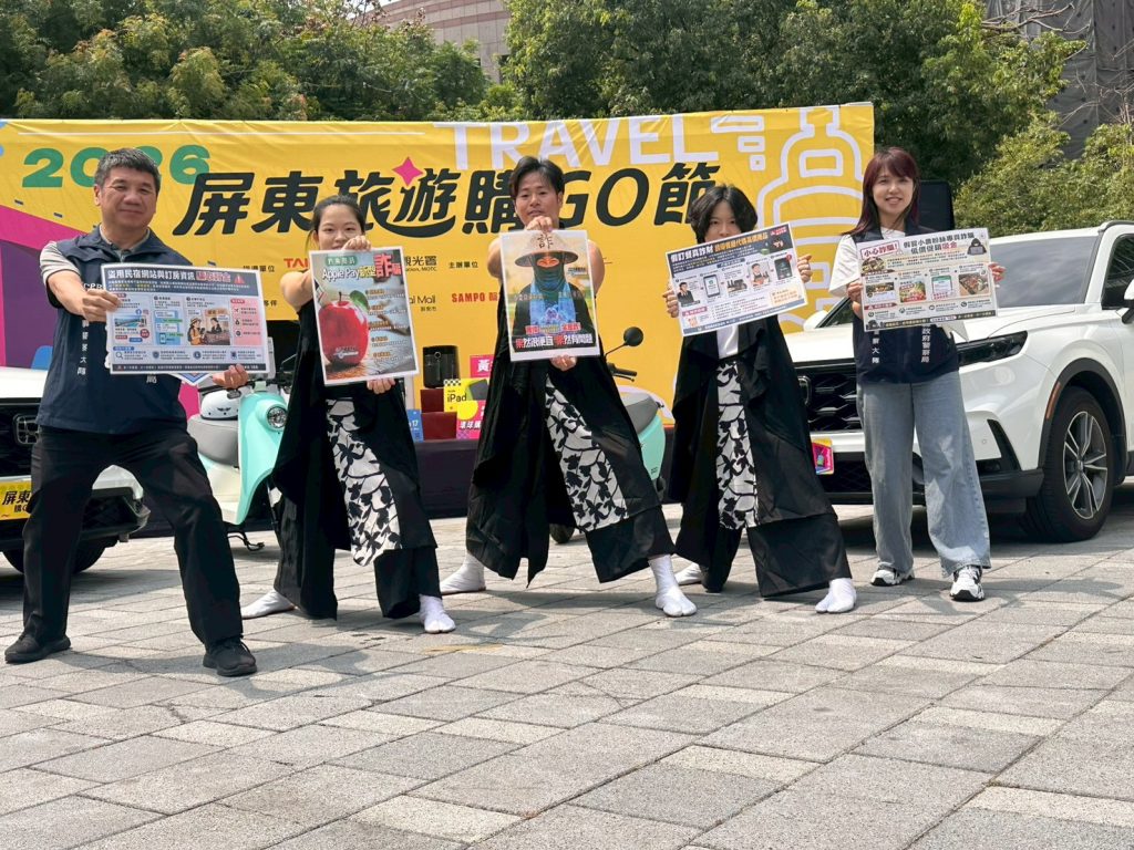 S 536887301 0 1024x768 1