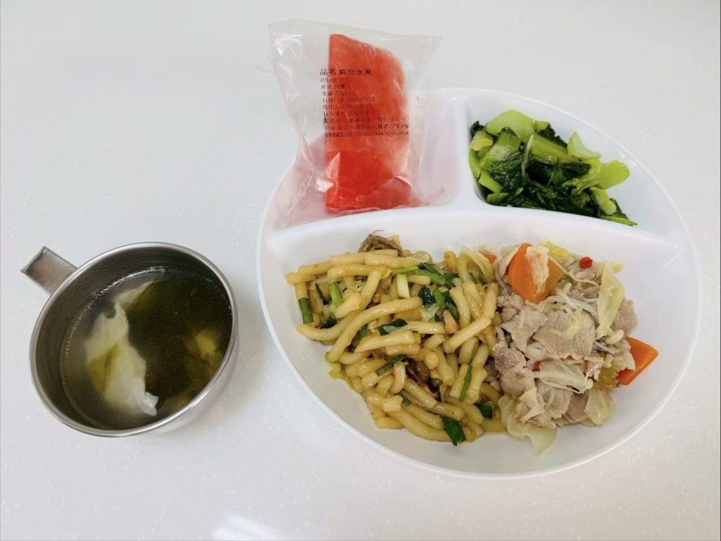 S 536879109 1024x768 1