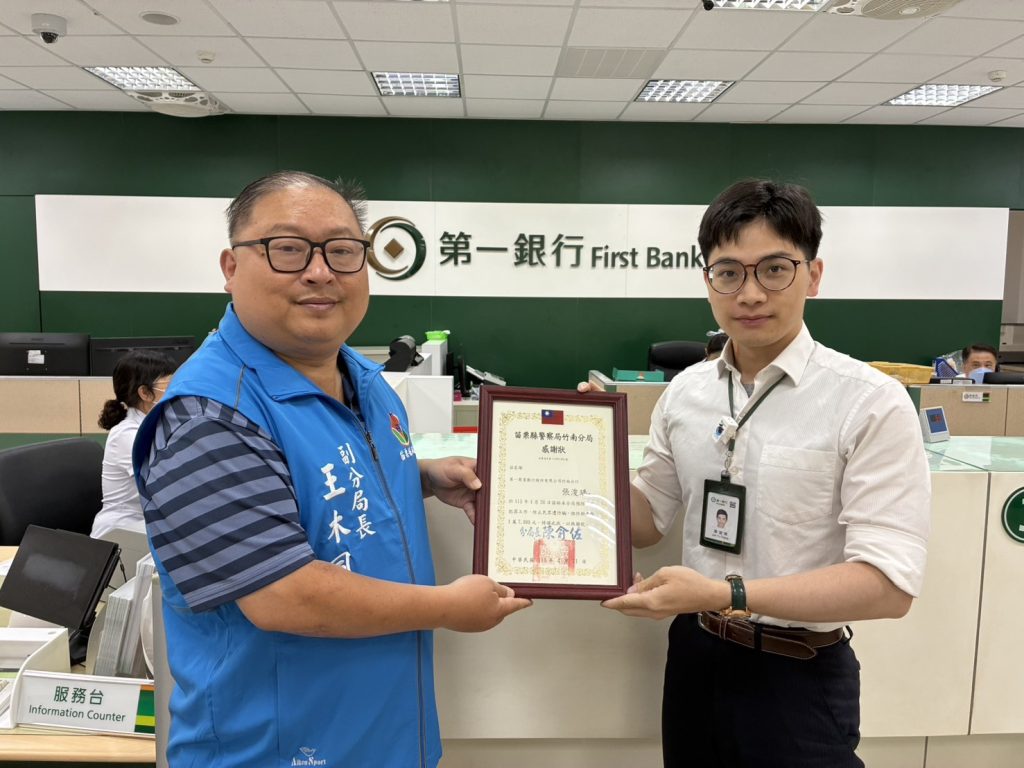 S 536764428 0 1024x768 1