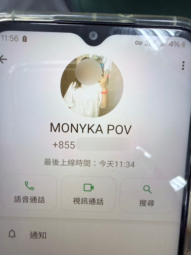 S 536764427 0 768x1024 1