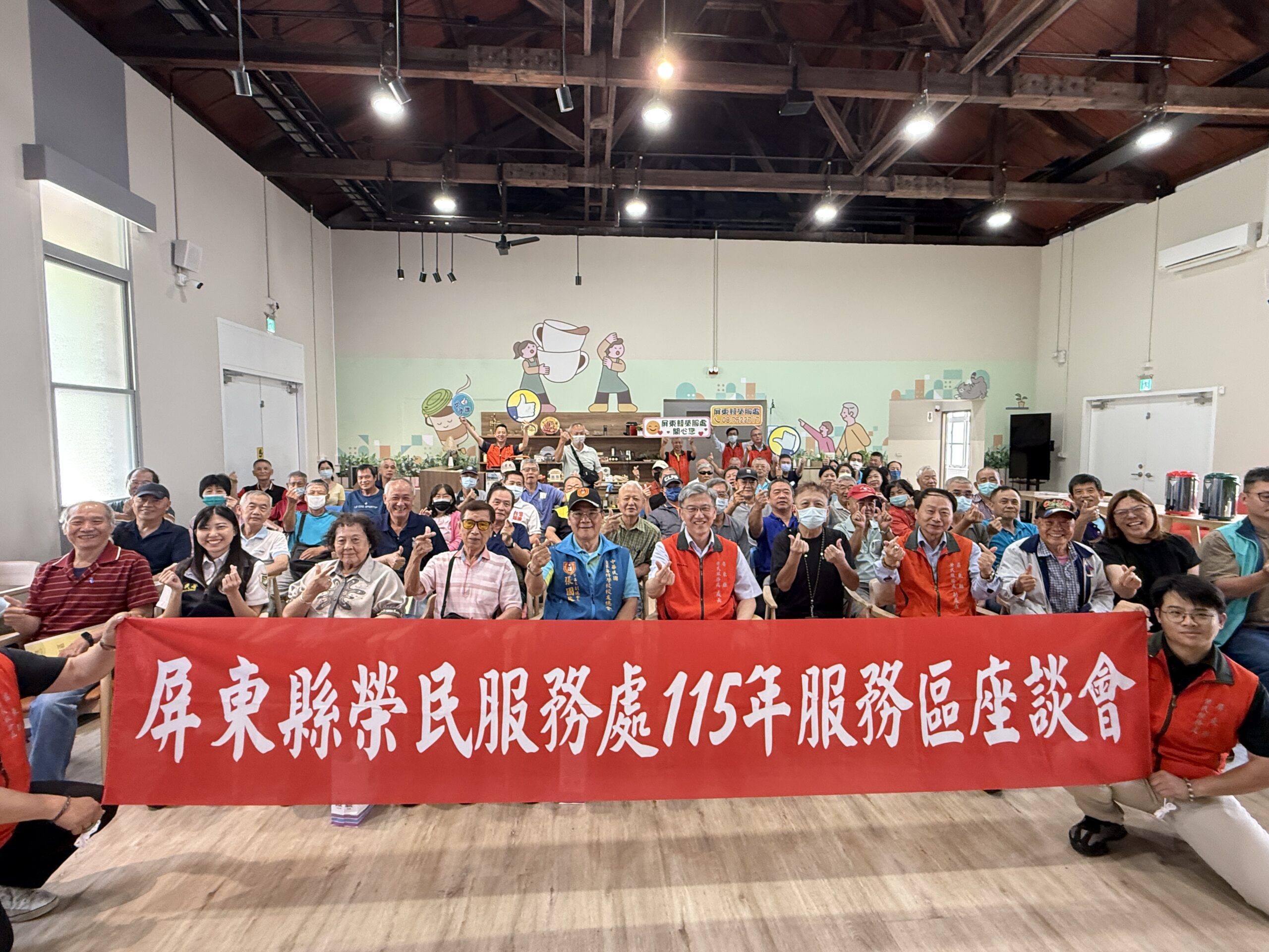 %E5%9C%96%E8%AA%AA2%E5%8F%83%E5%8A%A0%E5%BA%A7%E8%AB%87%E6%9C%83%E4%BA%BA%E5%93%A1%E5%A4%A7%E5%90%88%E7%85%A7 scaled 1