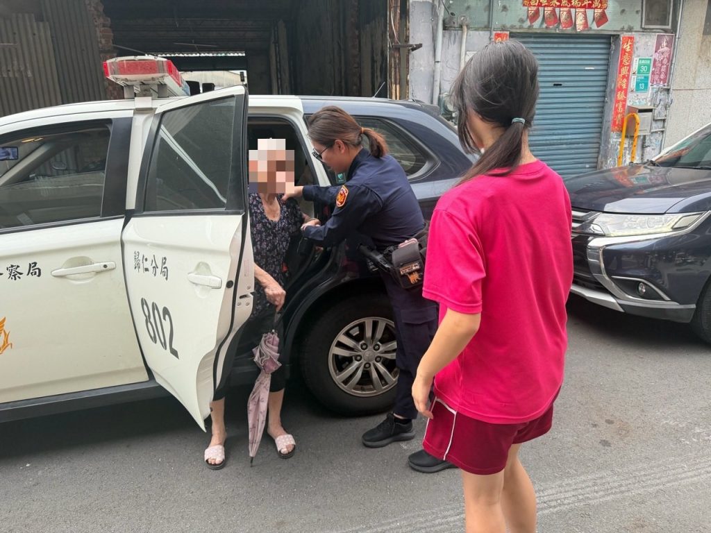 S 536756376 1024x768 1