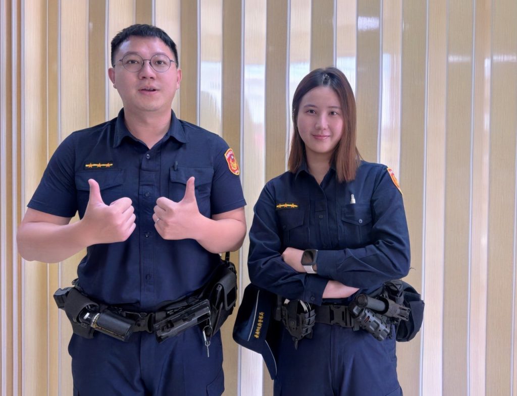 S 536756377 1024x785 1