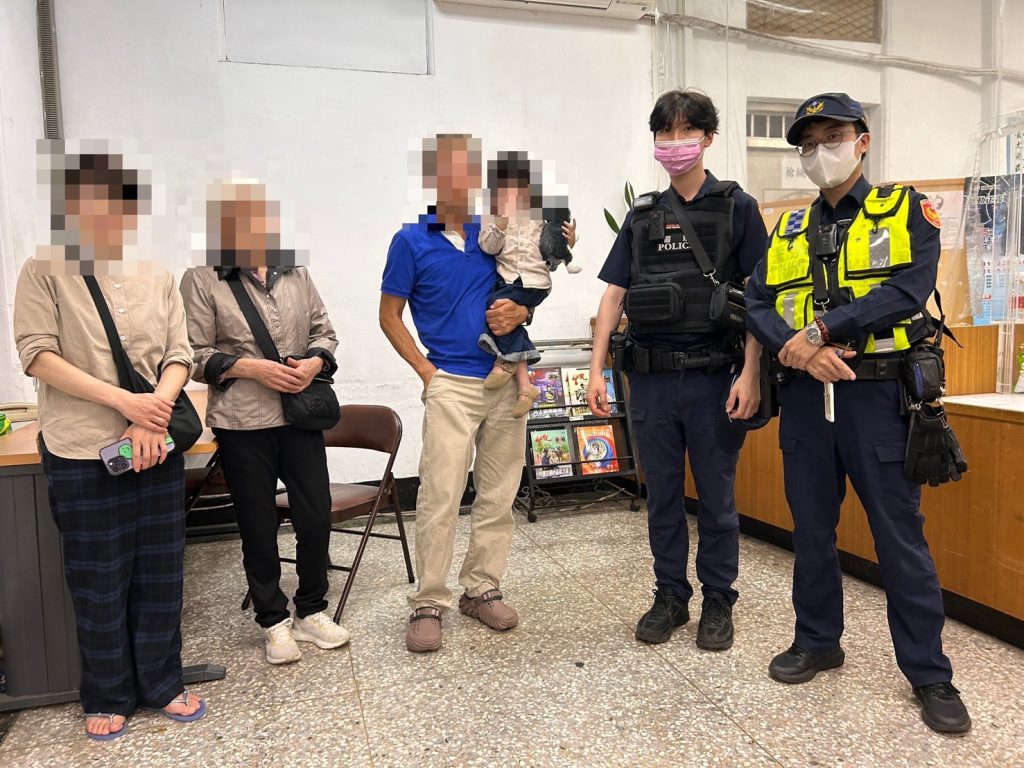 S 536756387 1024x768 1