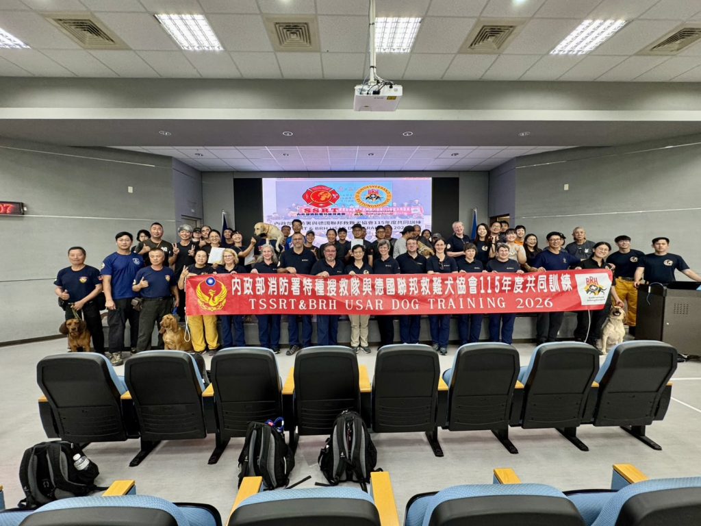 S 536756273 1024x768 1