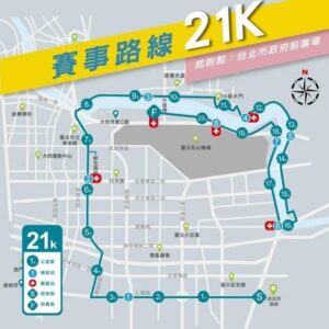 %E4%BA%8C 31 300x300 1