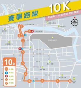 %E4%B8%89 22 276x300 1