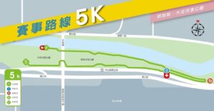 %E5%9B%9B 11 300x156 1