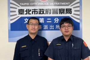 MEITU 20260424 085945380 300x200 1