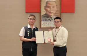 %E5%9C%96%E8%AA%AA%E8%87%BA%E7%81%A3%E9%8A%80%E8%A1%8C%E5%8D%97%E9%96%80%E5%88%86%E8%A1%8C%E8%A1%8C%E5%93%A1%E5%96%AE%E7%AD%86%E6%94%94%E9%98%BB%E9%87%91%E9%A1%8D%E6%96%B0%E8%87%BA%E5%B9%A31999%E8%90%AC%E5%85%83 300x194 1