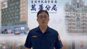 MEITU 20260424 121645147 300x169 1