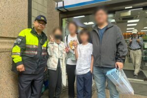 MEITU 20260425 124744856 300x200 1