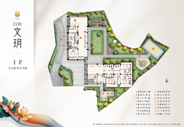 「百川文玥」在超過1500坪的超大基地內，僅規劃195戶純住家、零店面，多達16項的全齡化休閒公設，更是本案一大亮點。圖/業者提供
